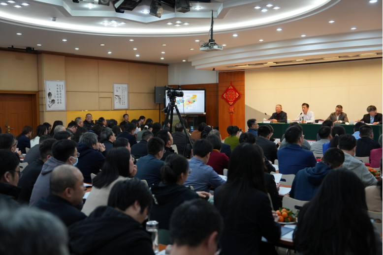 中国质量标准出版传媒有限公司召开 2024年度工作...